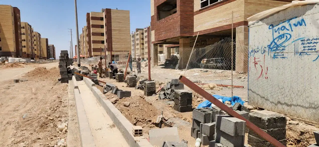 فیش مسکن ملی