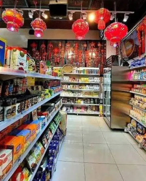 مغازه