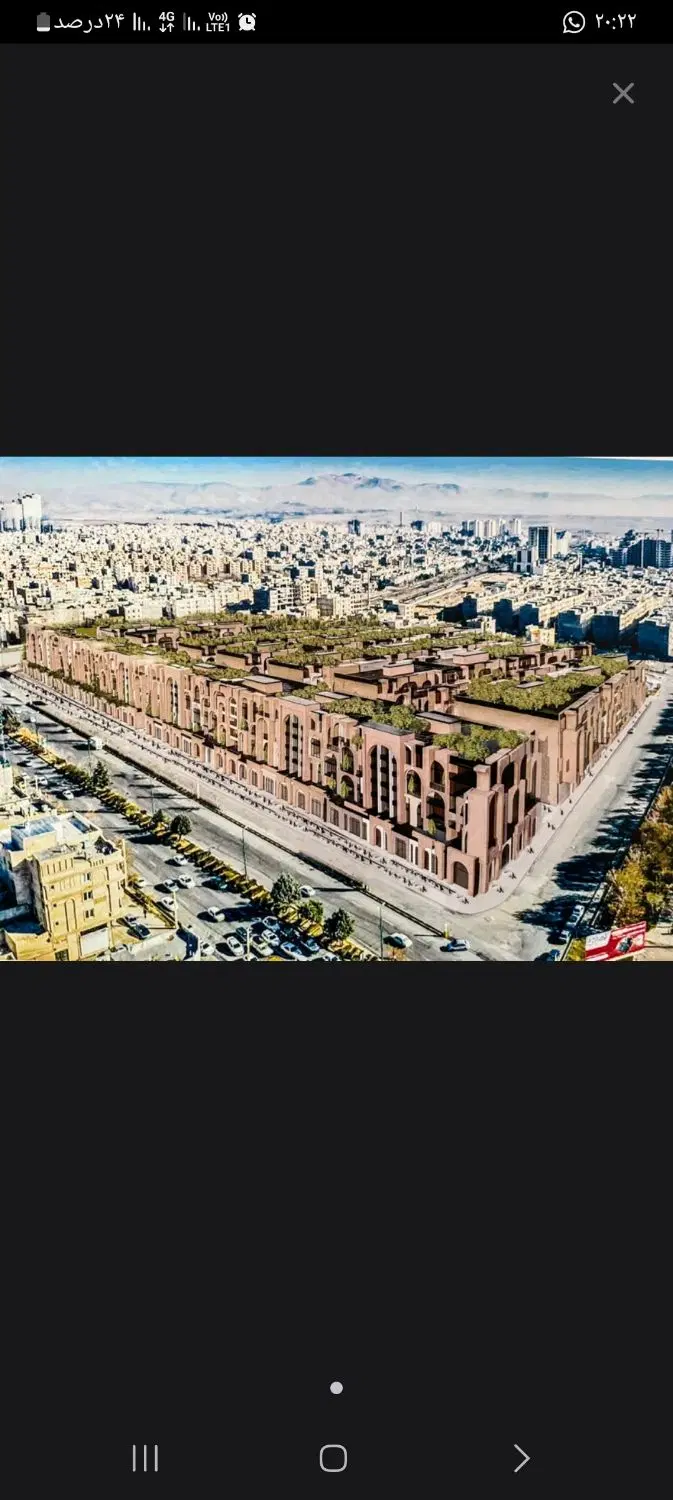 فروش زمین ۲۰۰ متری ملاصدرا اصلی