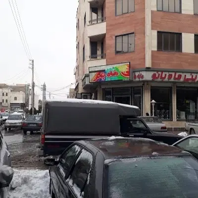 اجاره واحد ۷۵ متری