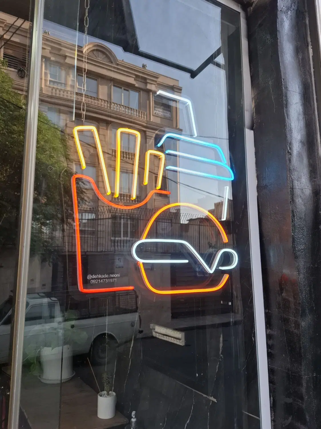 واگذاری کافه فست فود در باقرشهر