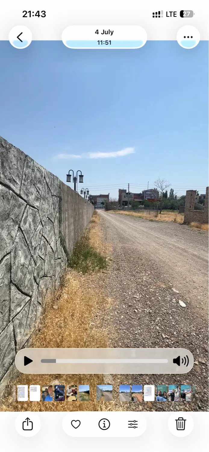 باغ تجاری مسکونی