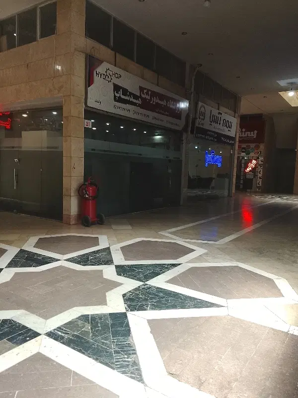دفترکار