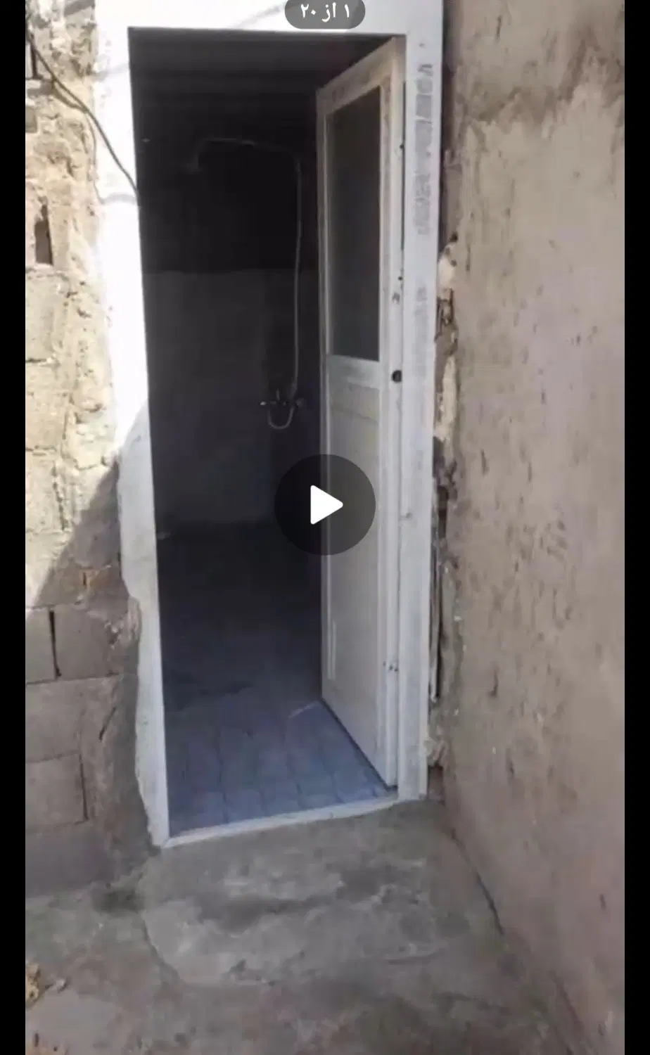 اجاره خانه درشریف اباد