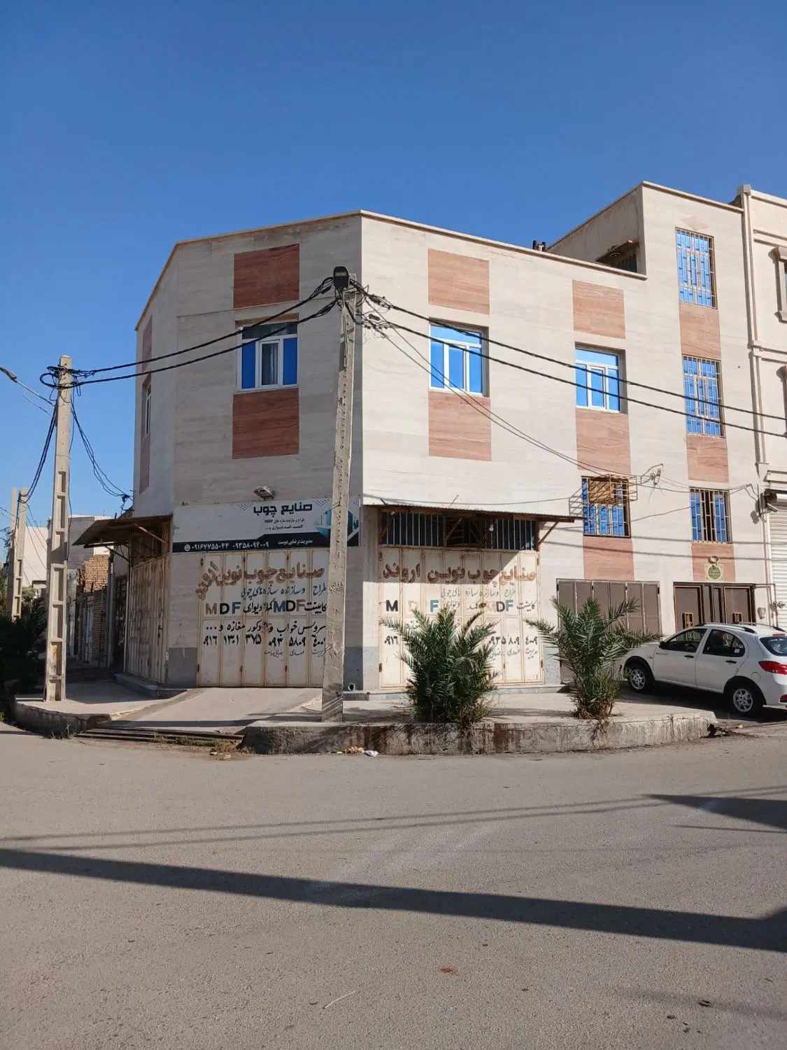 تجاری مسکوتی کفیشه