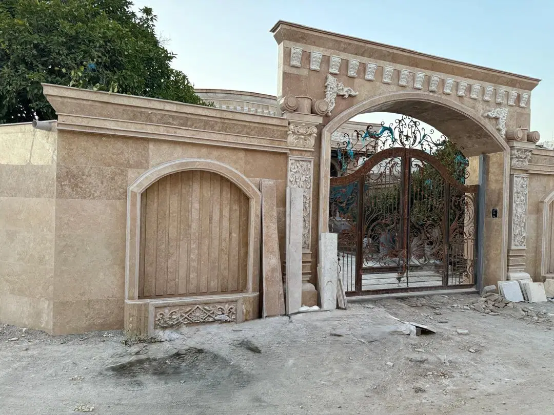 عمارت لوکس