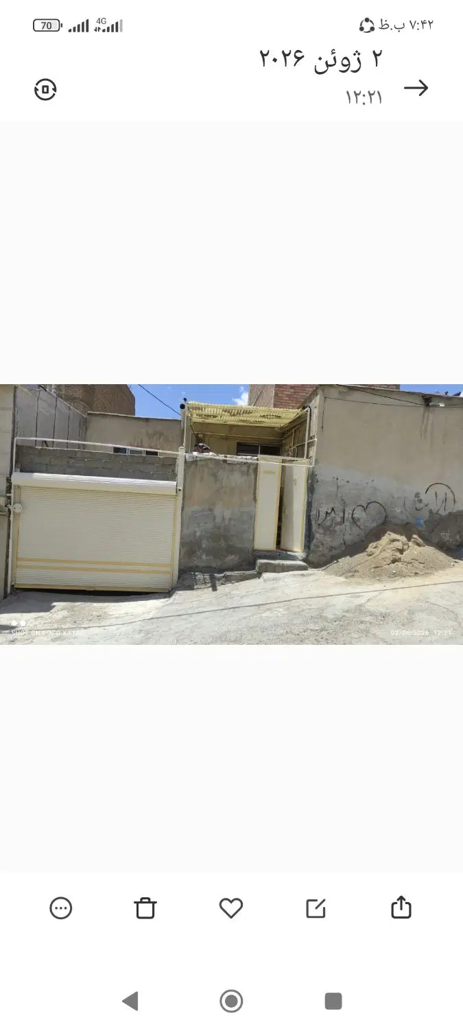 منزل مسکونی اجاره