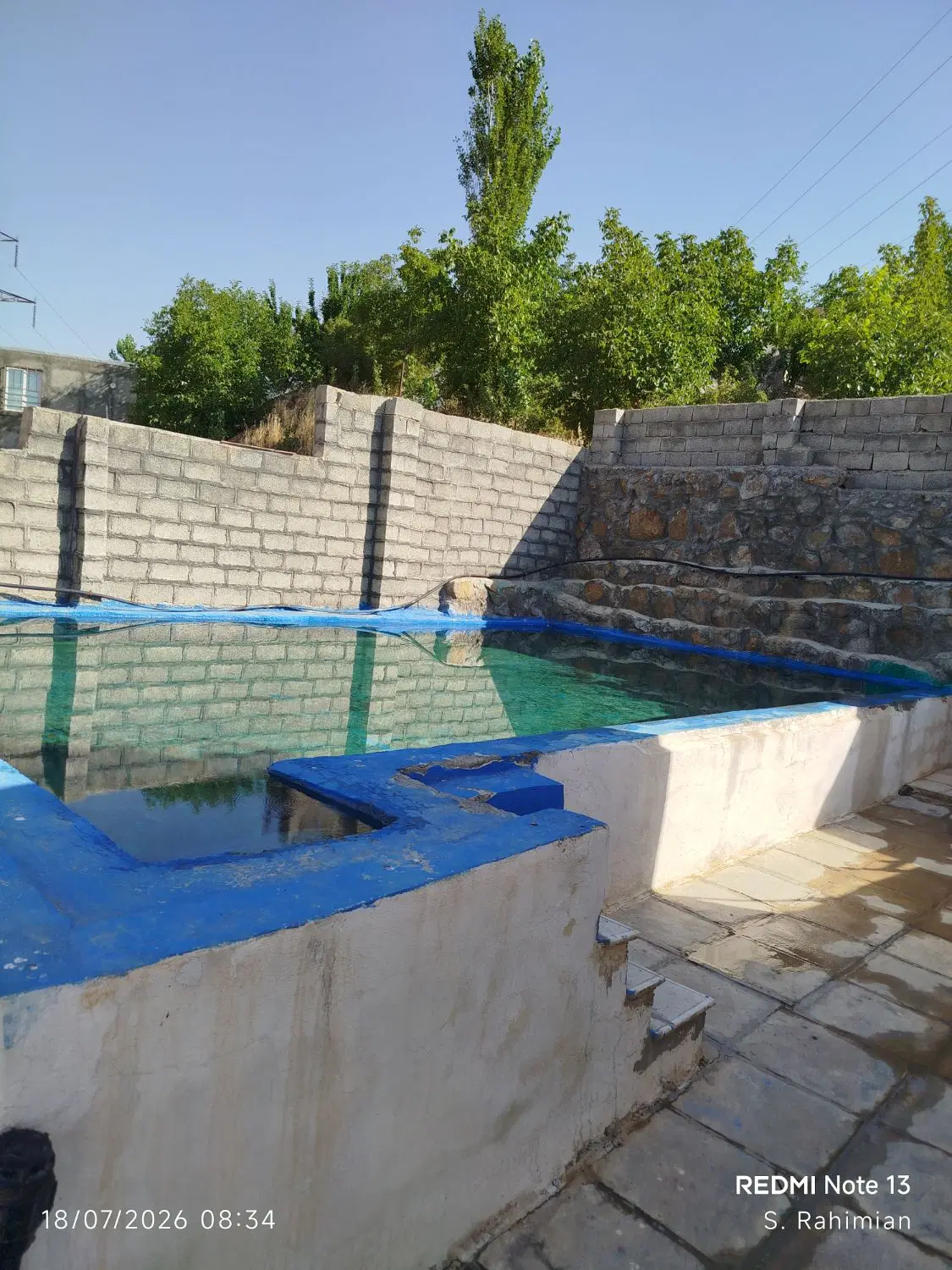 باغ در باباریز