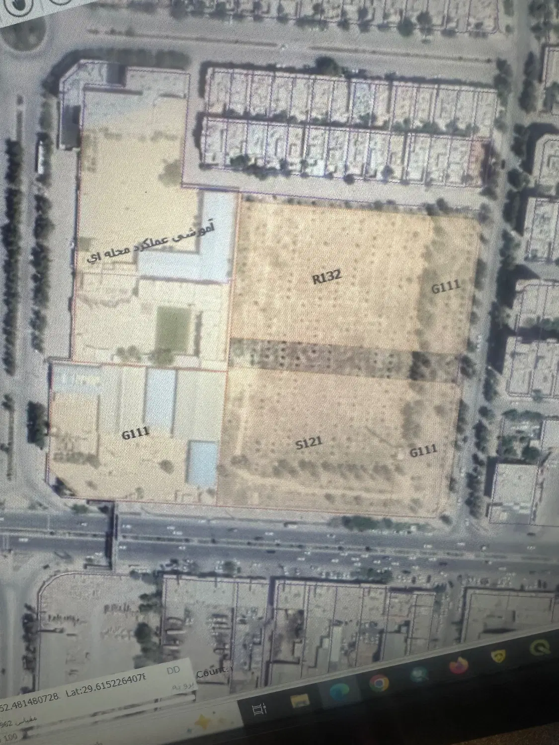 فروش ملک تجاری