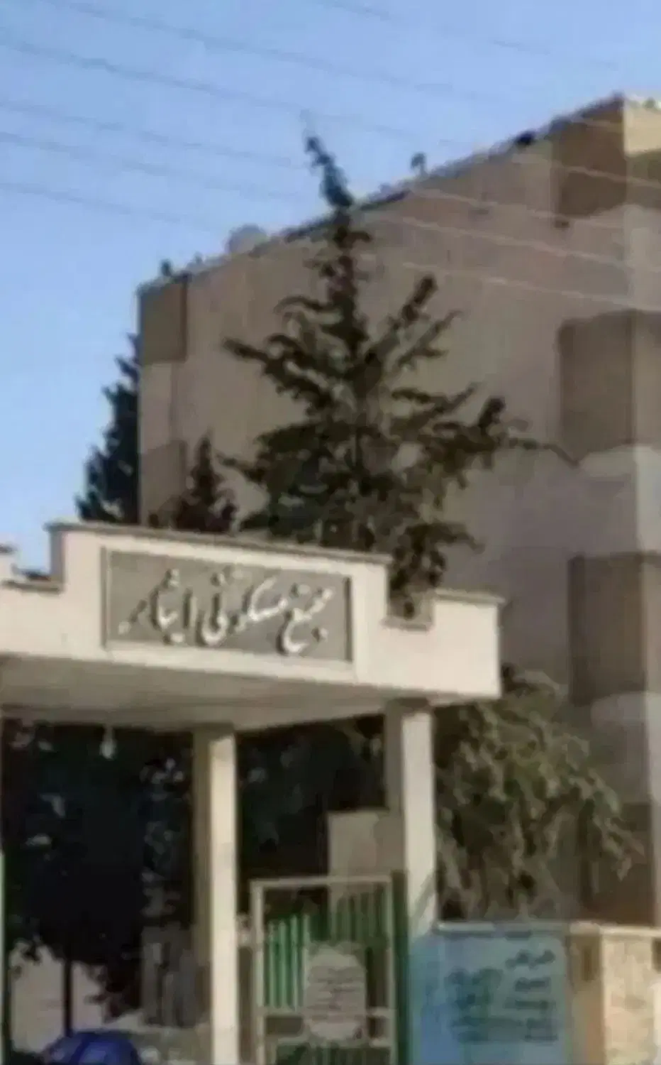 اجاره آپارتمان