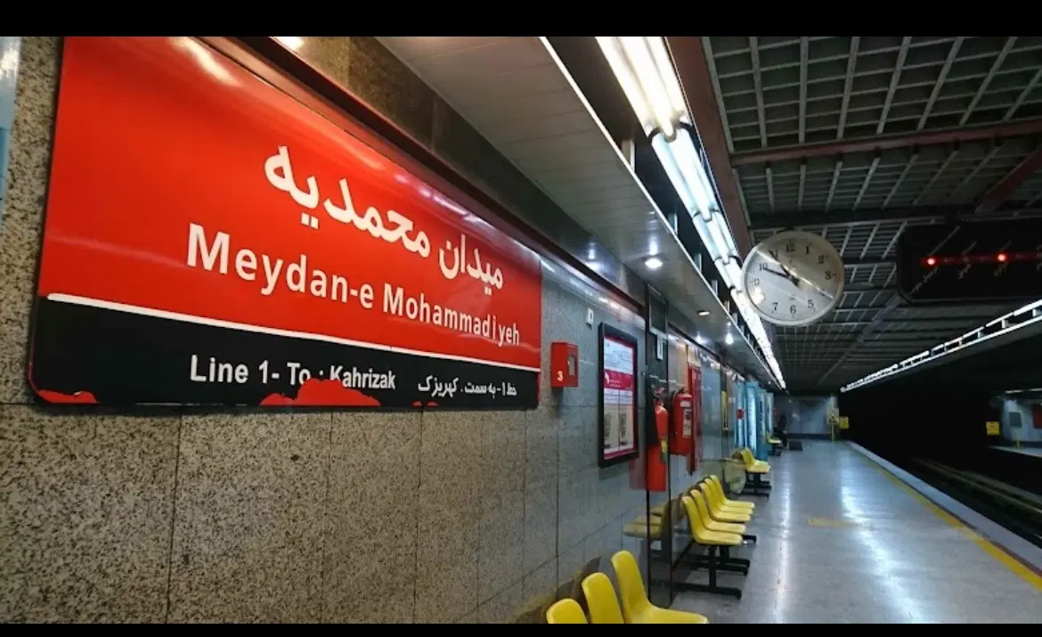 اجاره غرفه در مترو محمدیه