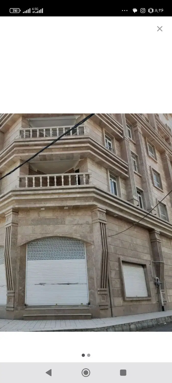 پیش فروش آپارتمان