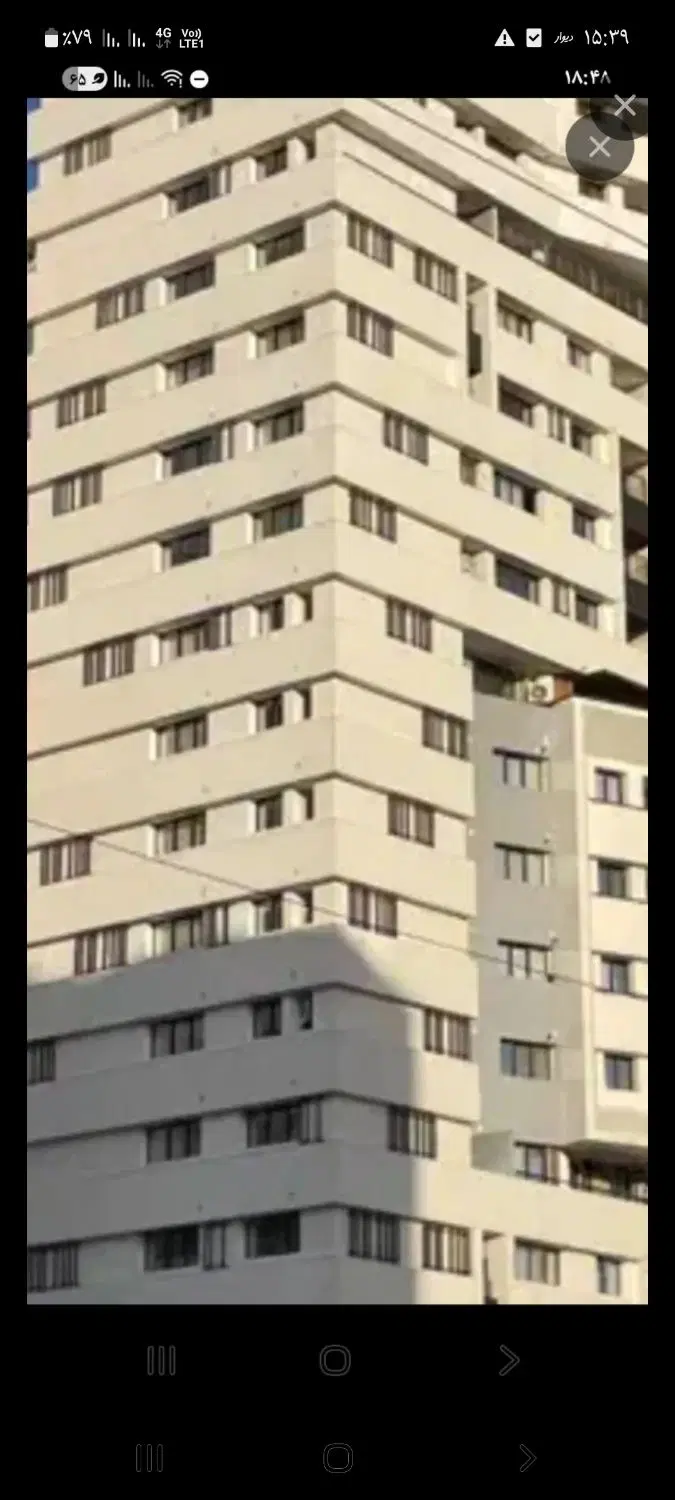 همخونه