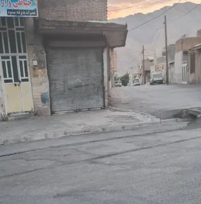 مغازه ۲۲ متری اسدآبادی
