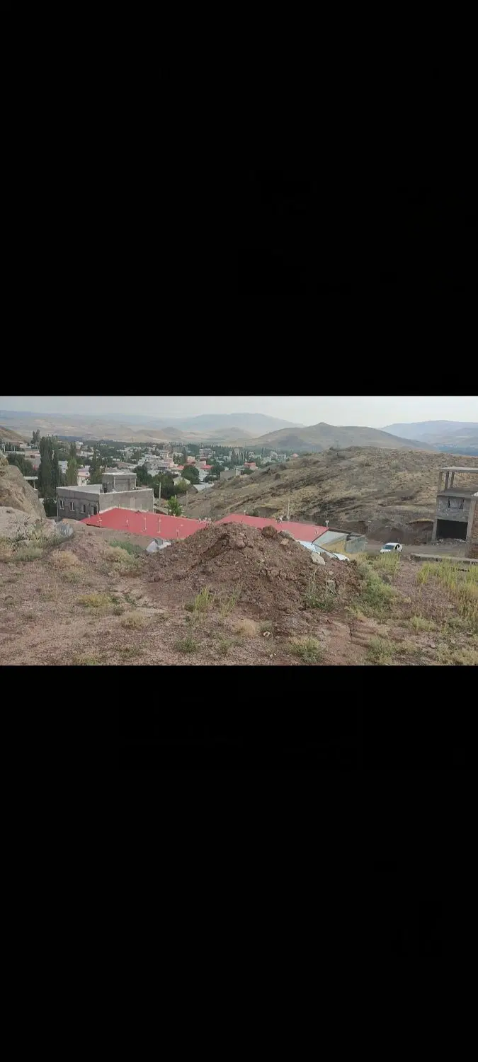 زمین با جوار ساخت