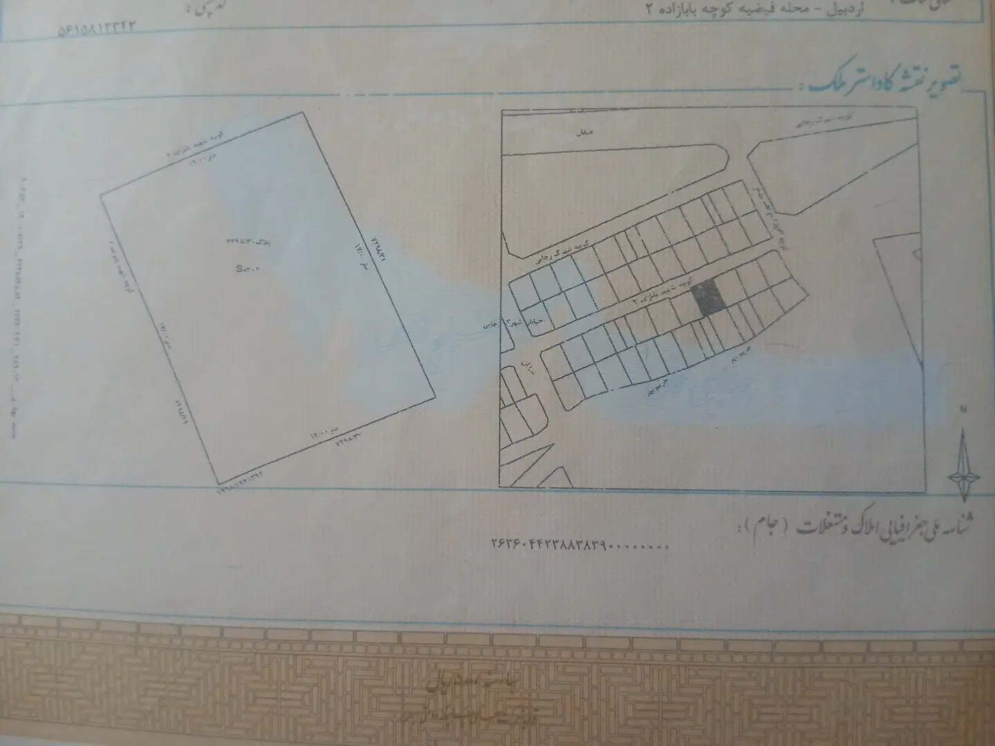 فروش خانه ویلایی ۱۰۲ متر مستقل (کلنگی)