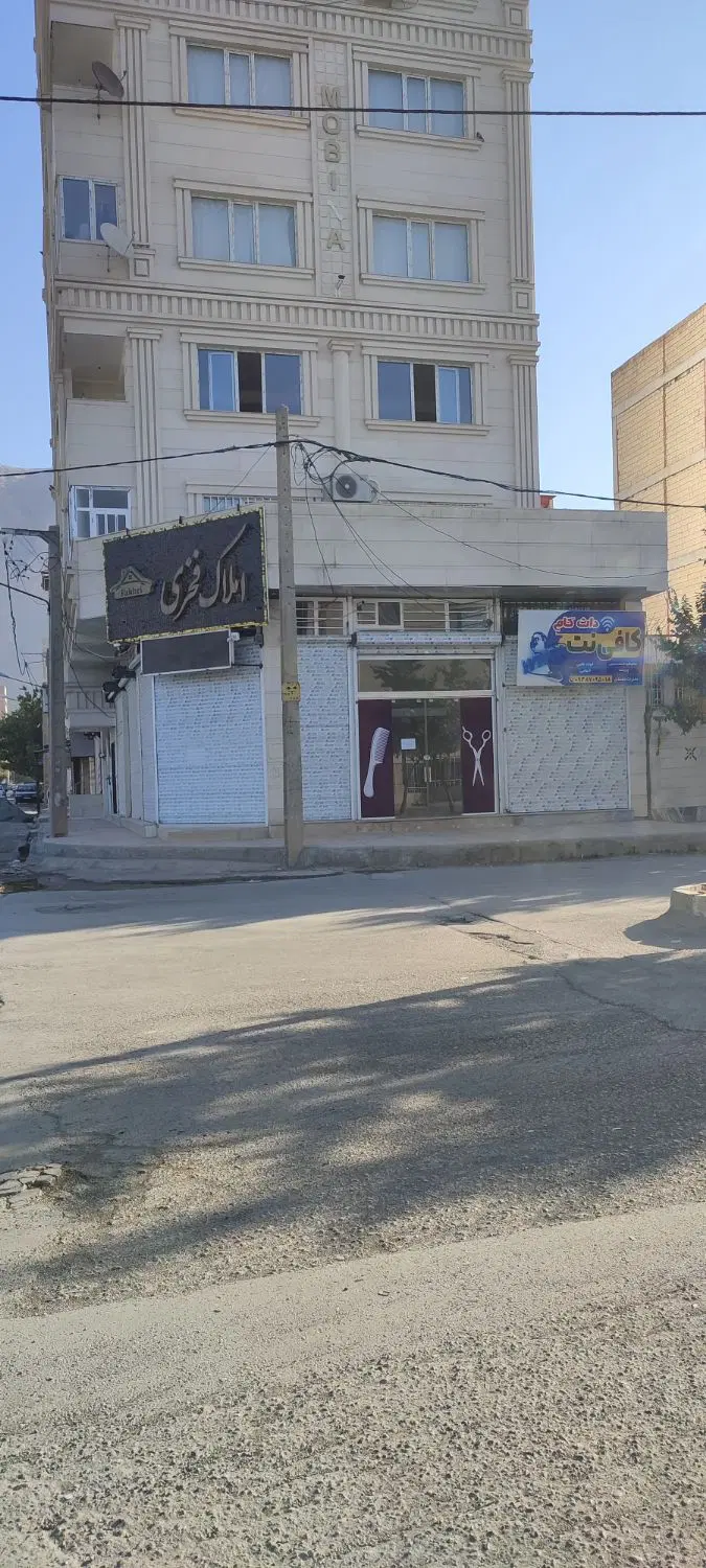 مغازه رهن و اجاره شهرک پرواز