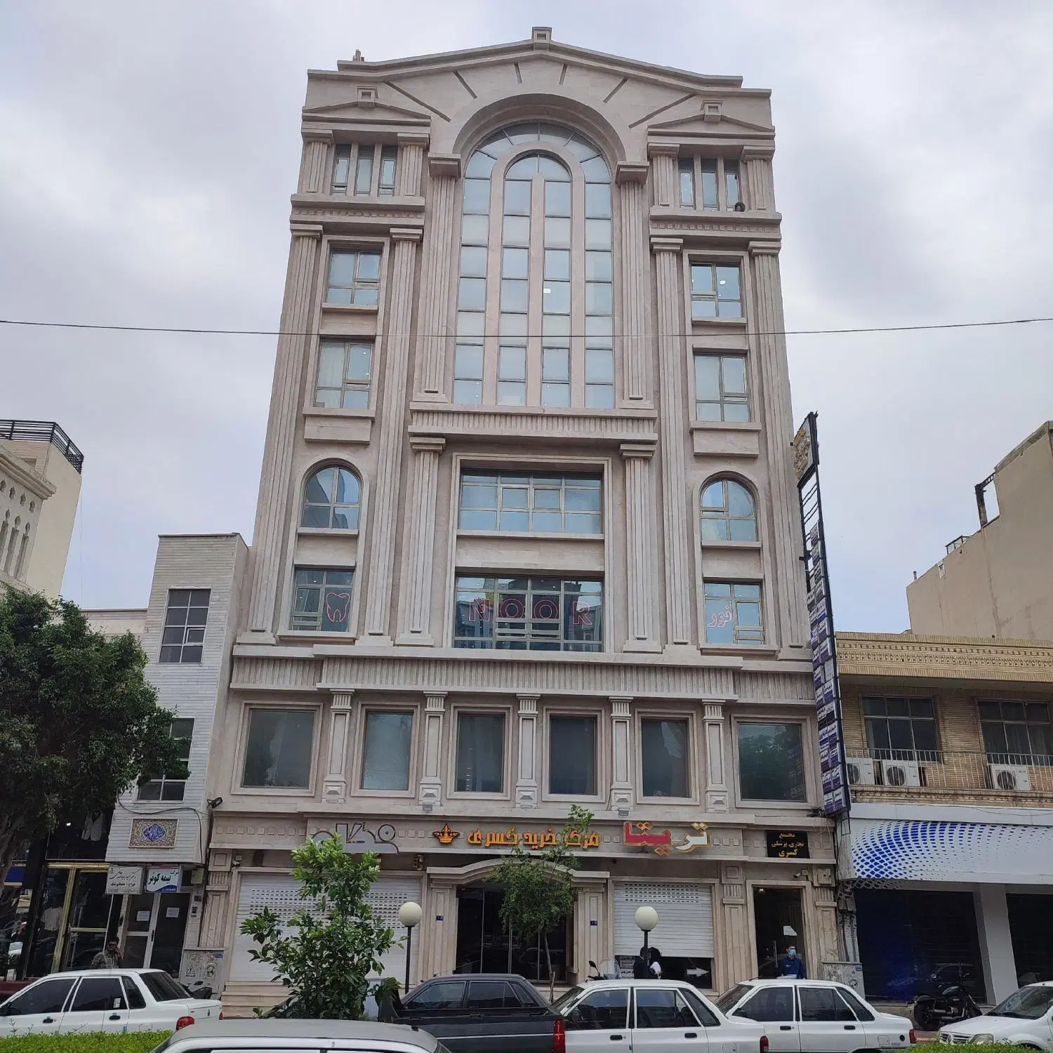 مغازه پاساژ کسری
