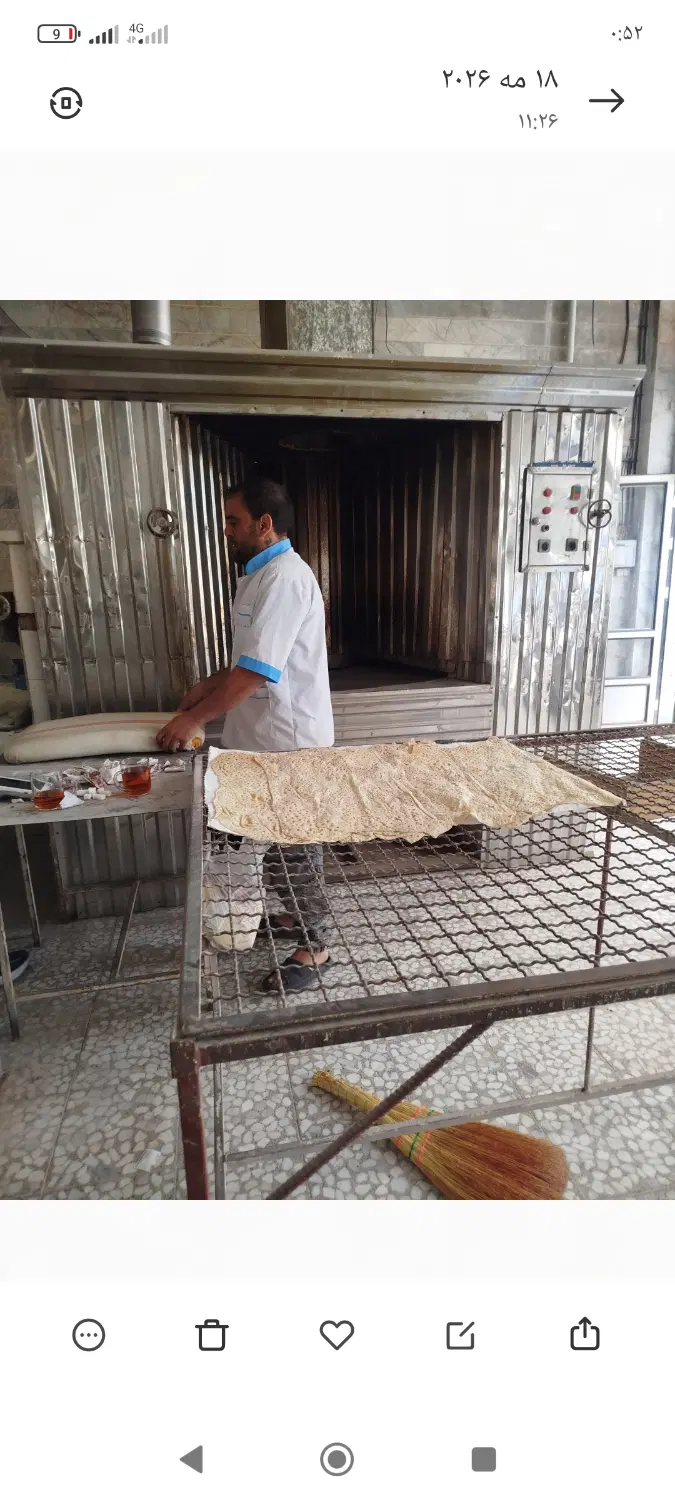 جواز نانوایی دولتی