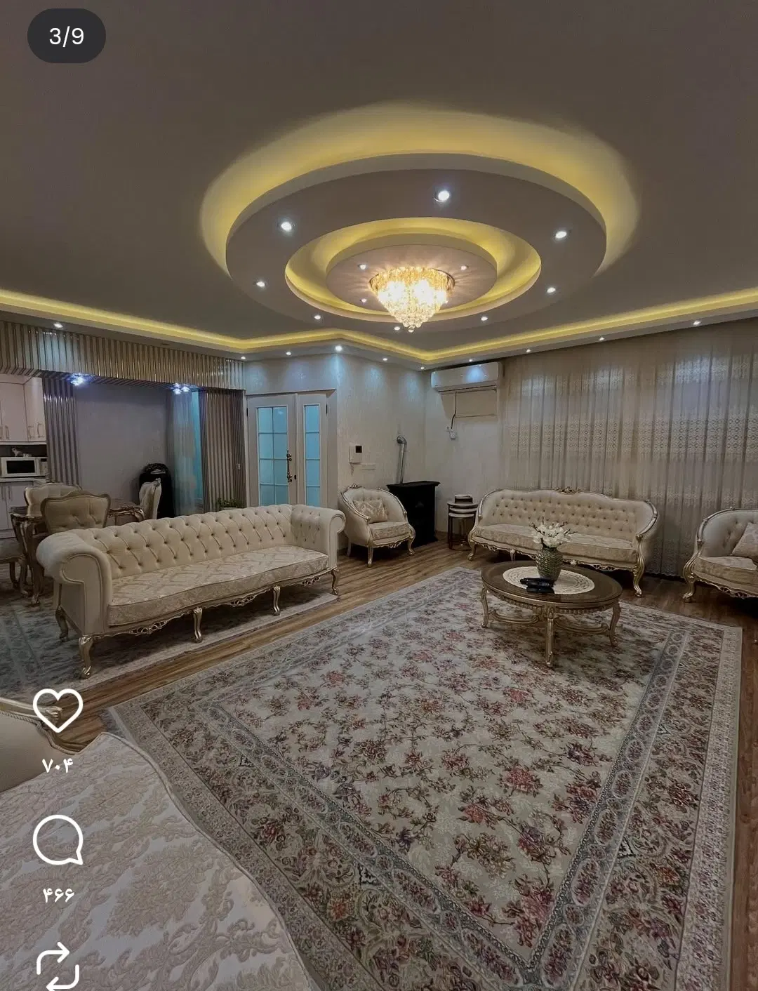 فروش خانه دوطبقه