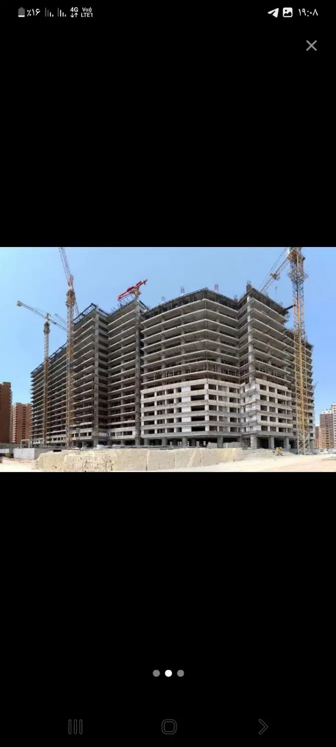 اپارتمان شهید کشوری
