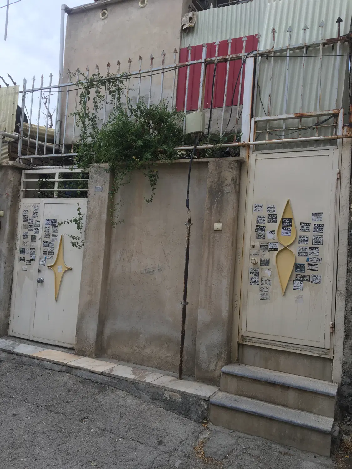 ویلای حافظیه