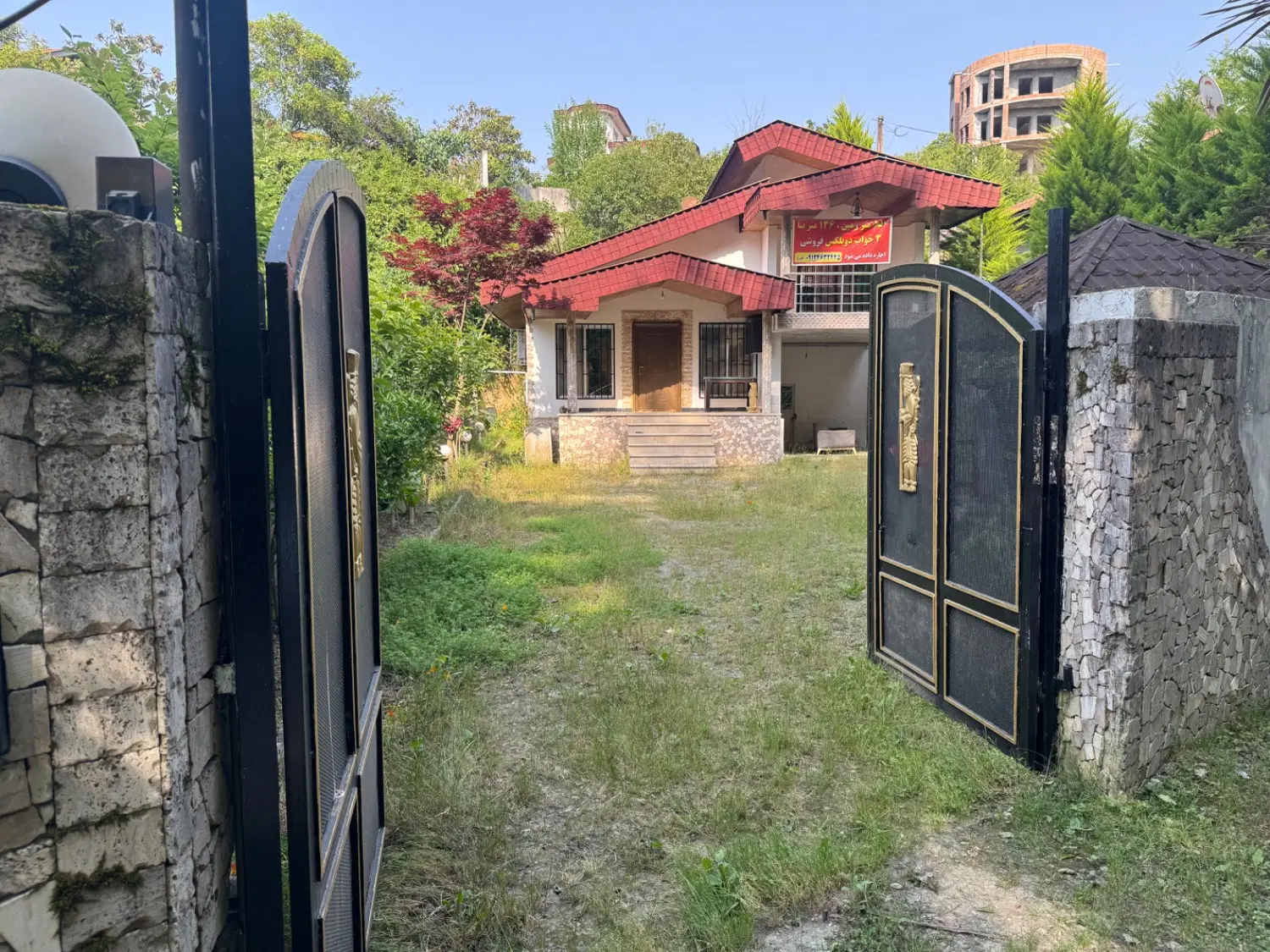ویلای جنگلی