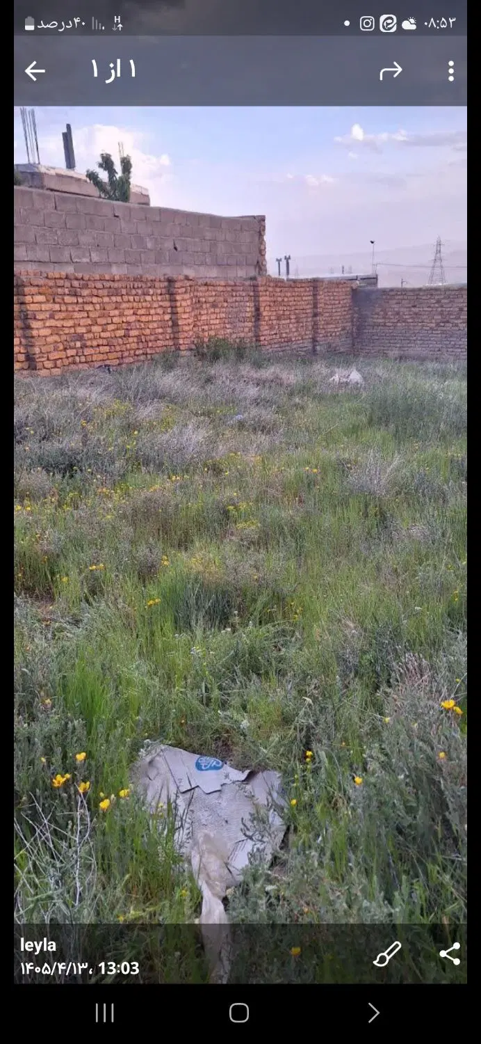 زمبن در روستای چوره ناب