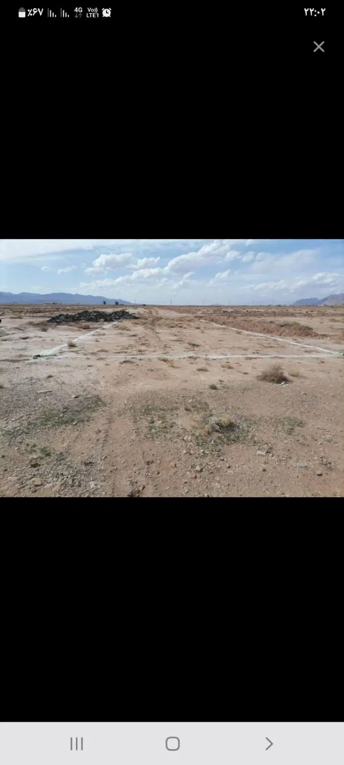 قواره زمین در شهرک فولاد