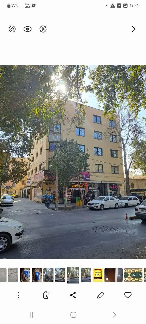 دفتر کار خیابان احمداباد