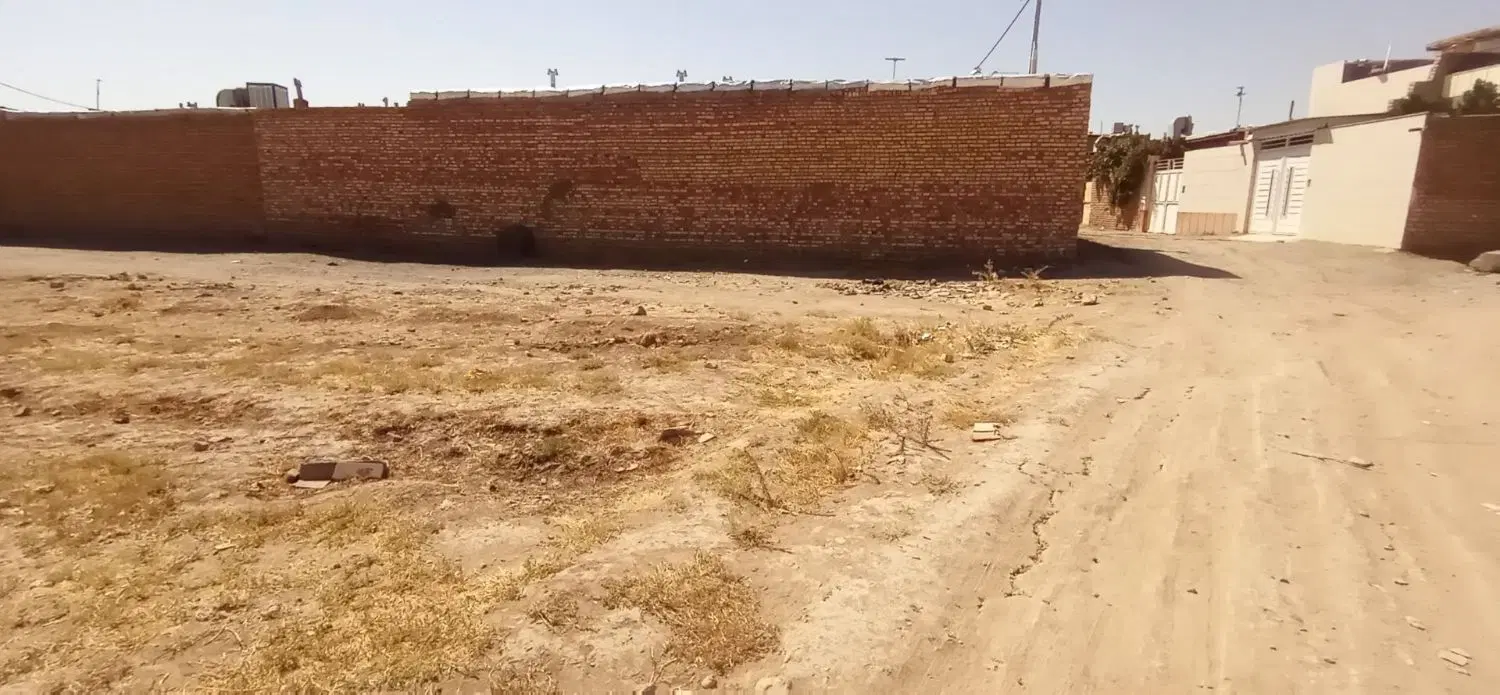 زمین فروشی