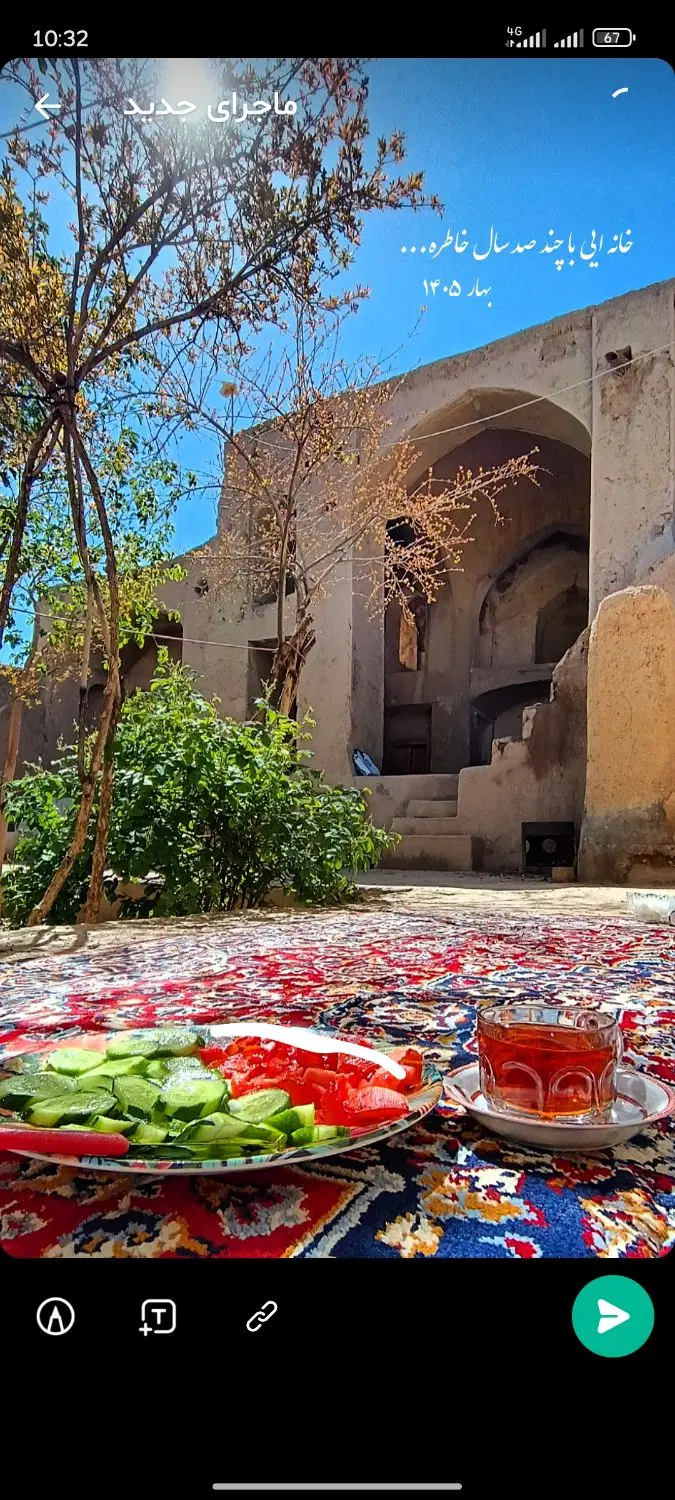 پیش فروش آپارتمان خ طیب 90 متر با پارکینگ