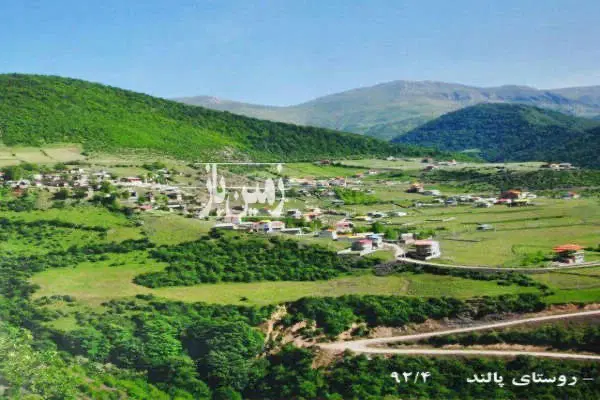 فوروش ۲۰هزار متر زمین کشاورزی در شهر پول در لکتور