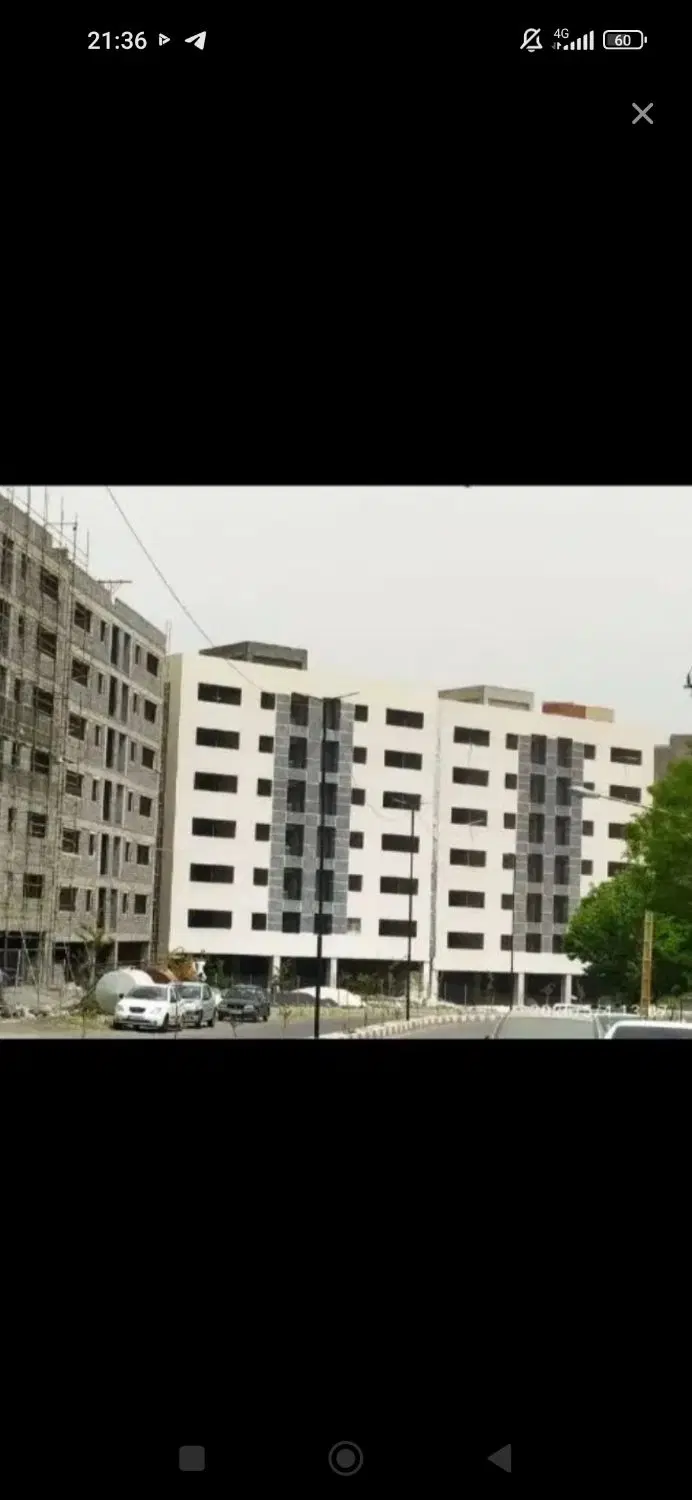 فرنیا -بهاران