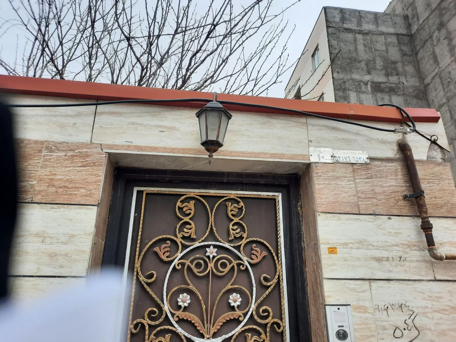 فروش آپارتمان واقع فرهنگیان