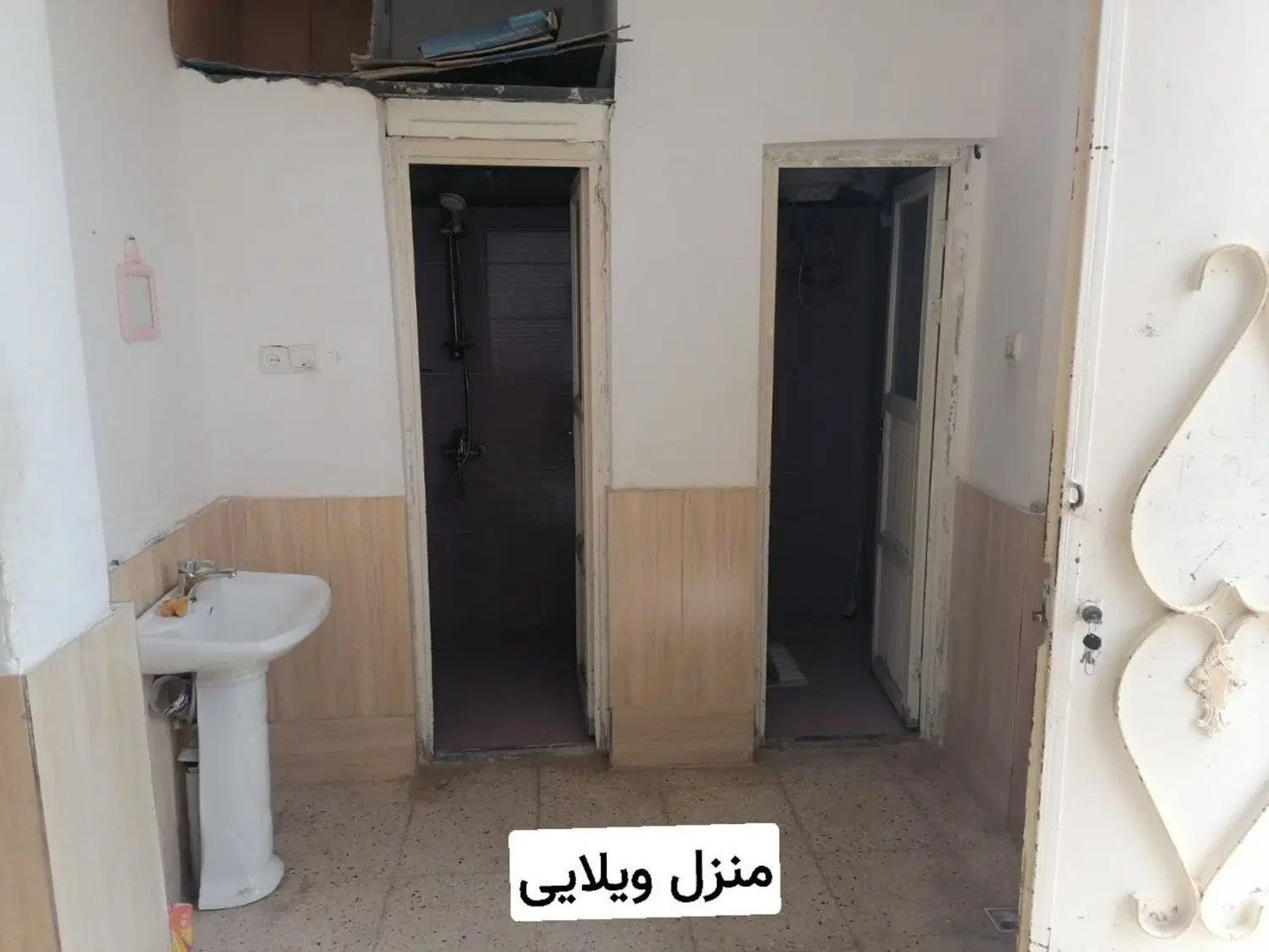 اجاره سالیانه واحد آپارتمان و ویلائی در شهر قشم