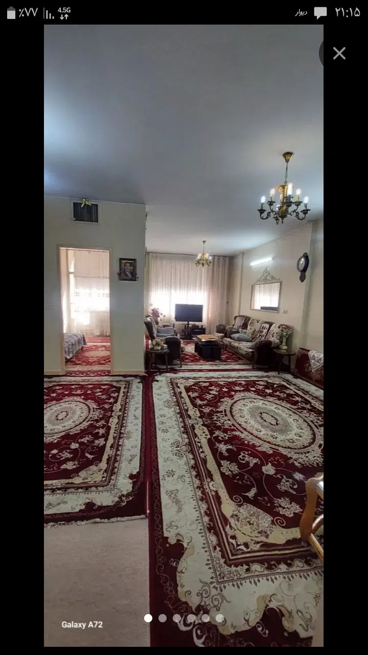 خانه ویلایی سند تک برگ