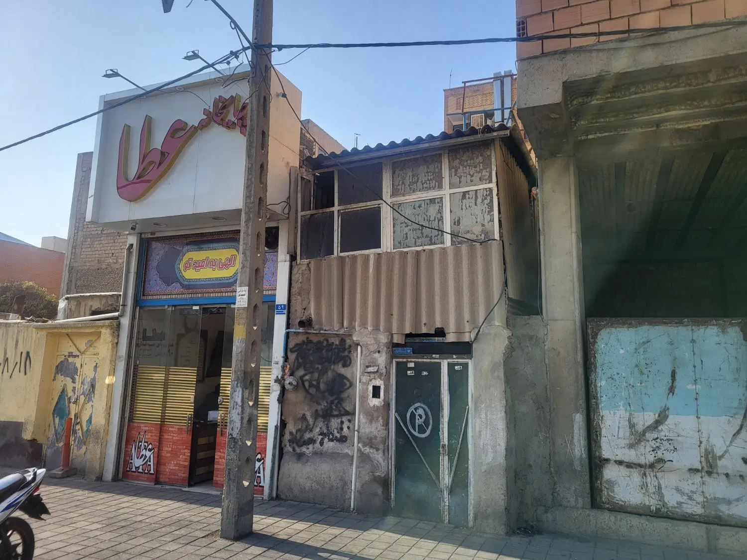ملک کلنگی ۴۲ متری مناسب مغازه