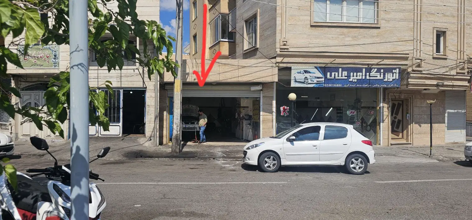 اجاره مغازه تجاری خدماتی