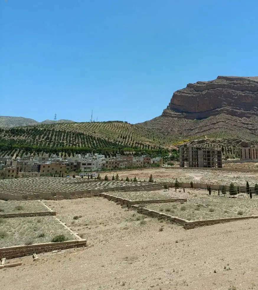 امتیاز زمین اداره ثبت اسناد و املاک