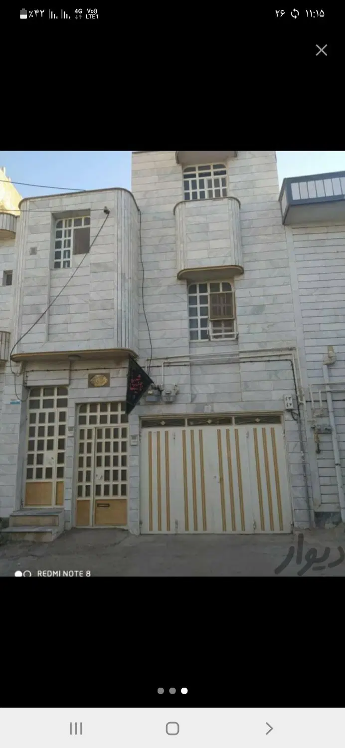 فروش ویلایی