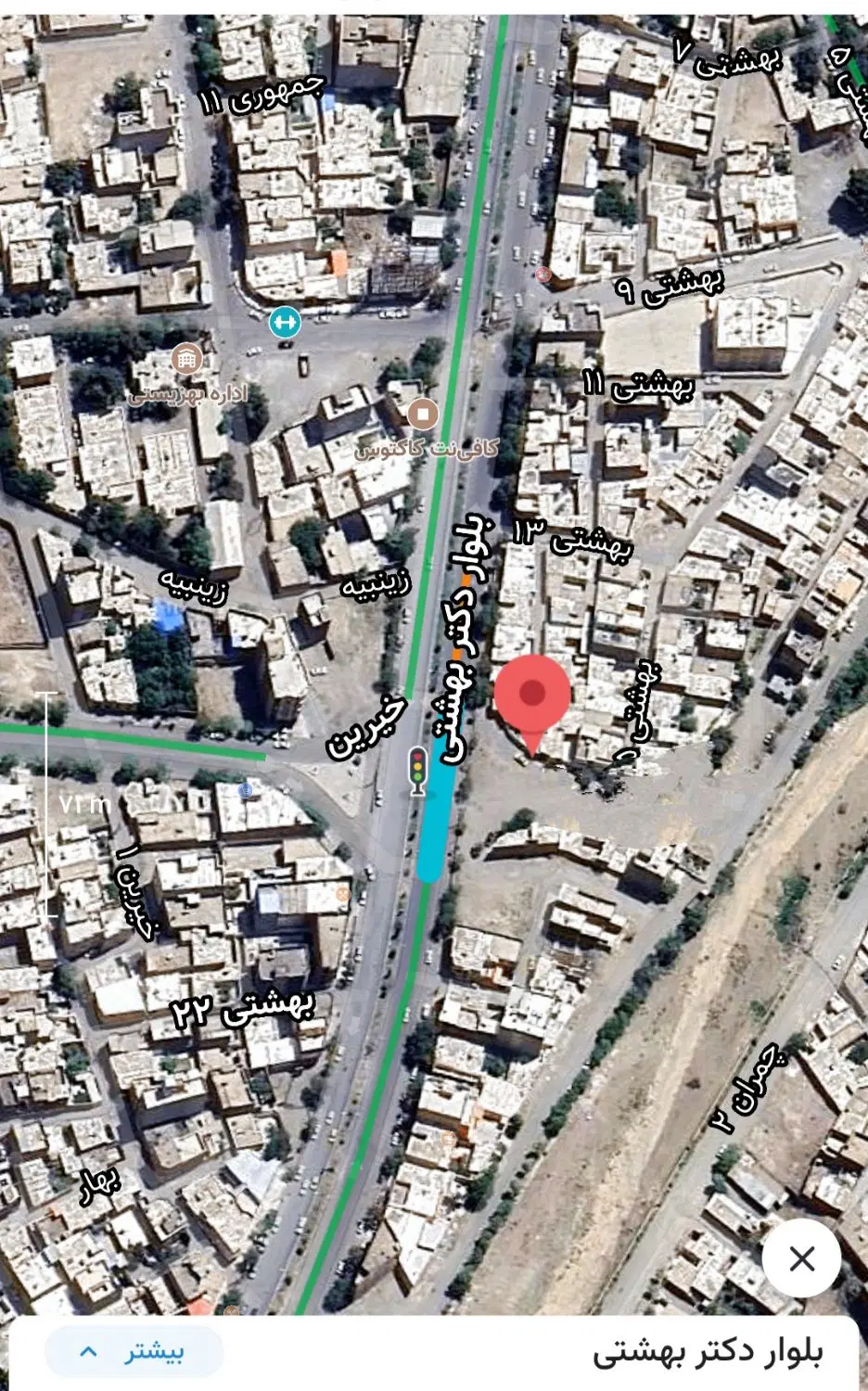 فروش ویلایی بهشتی خیرین