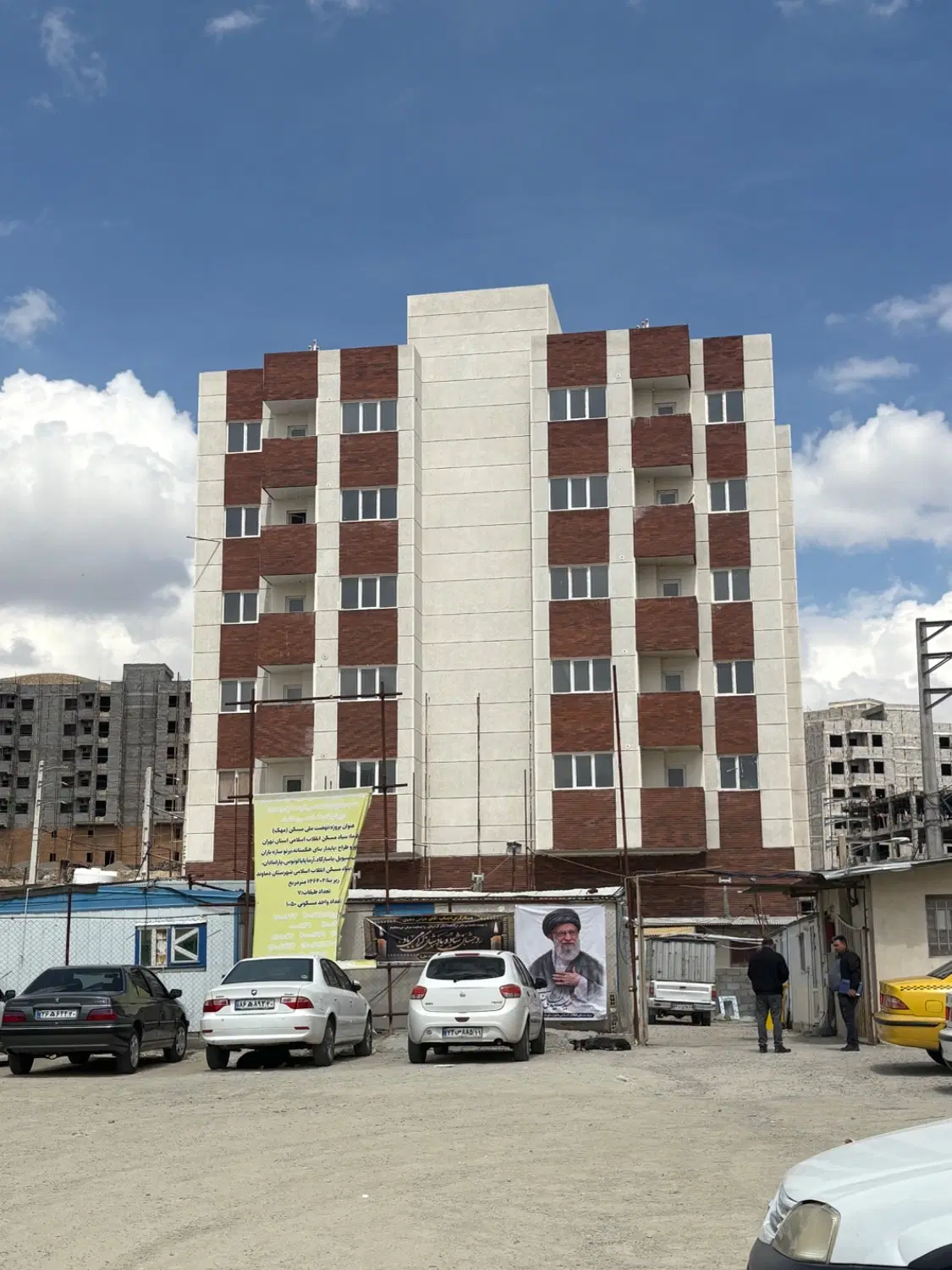اپارتمانهای ملی محک