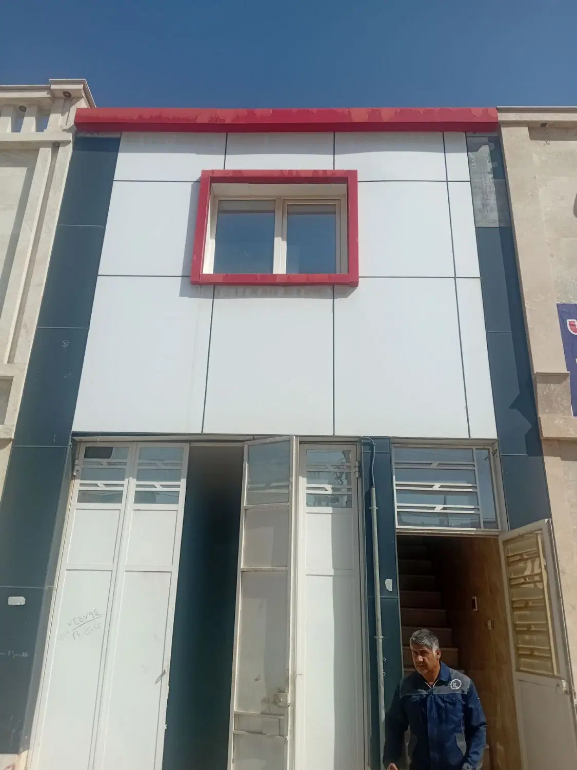 رهن و اجاره