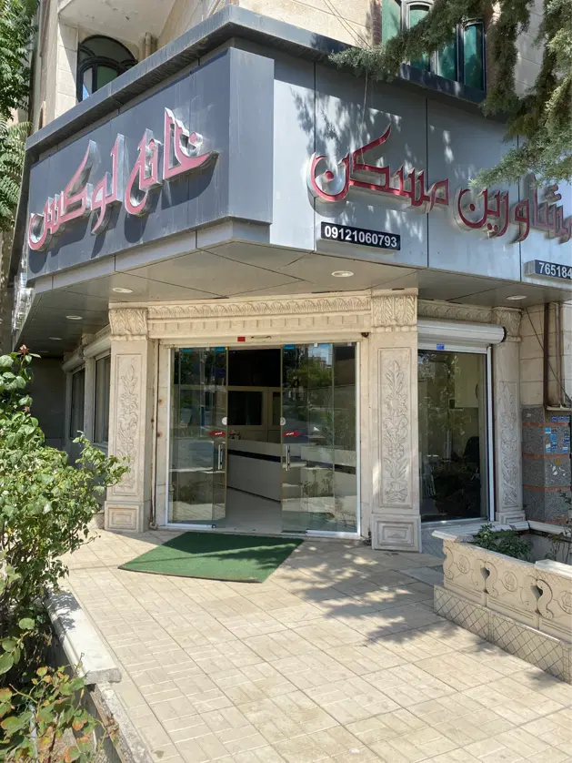 145 متر نوساز