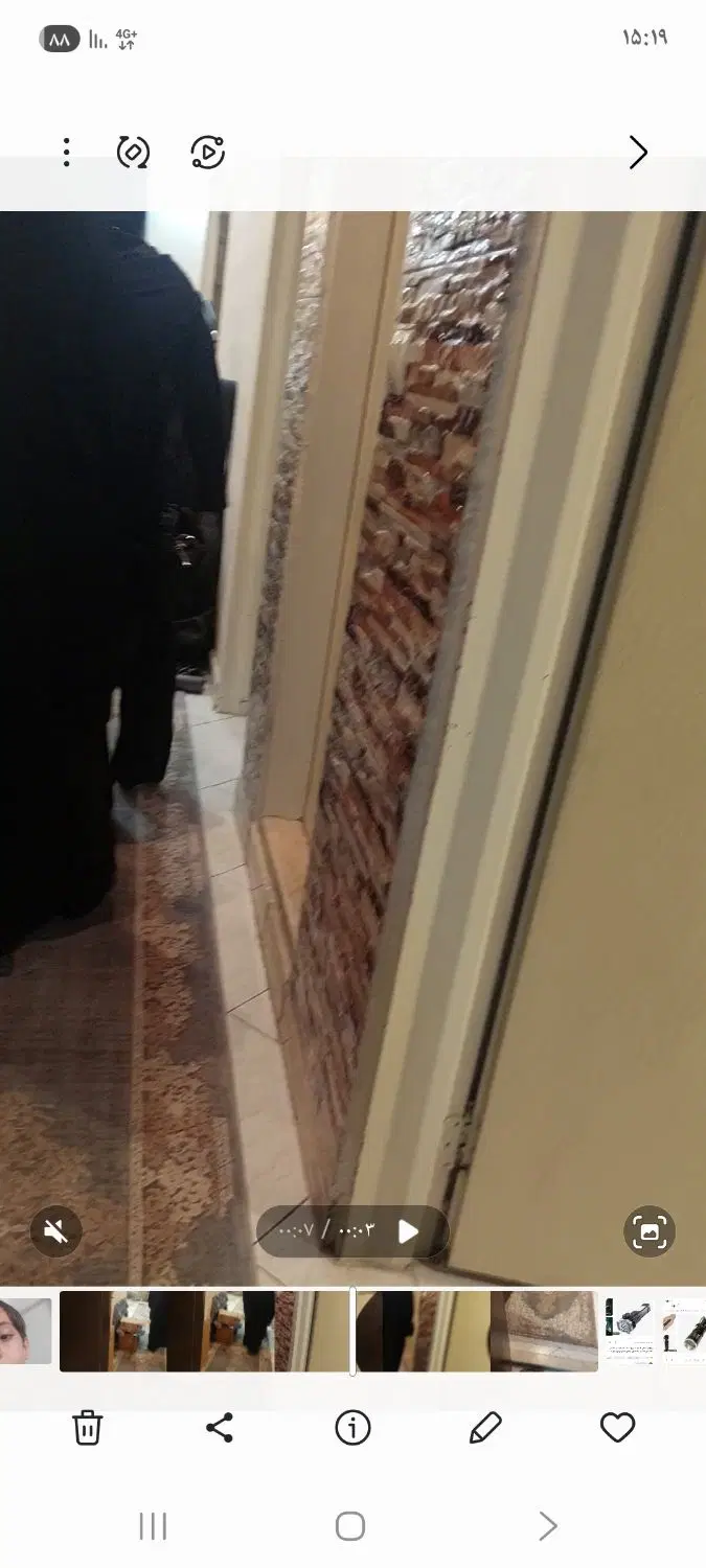 ۷۰متر دوخواب_برطبرسی