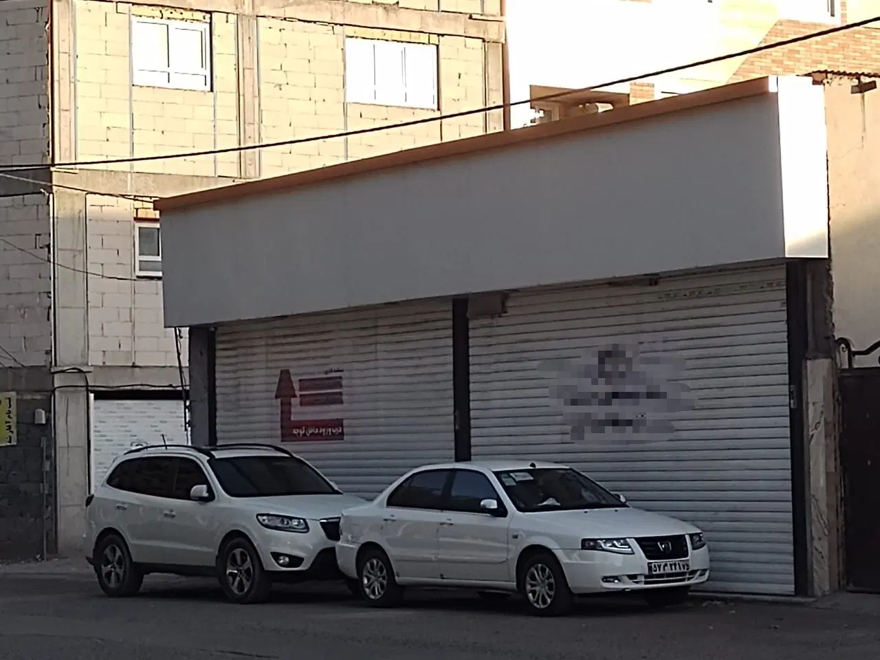 اجاره سوله