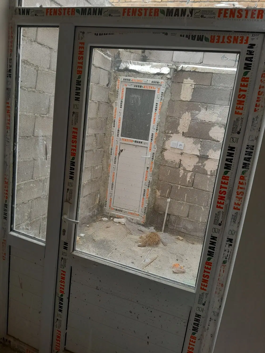 خانه اجاره ای حصار مطهری