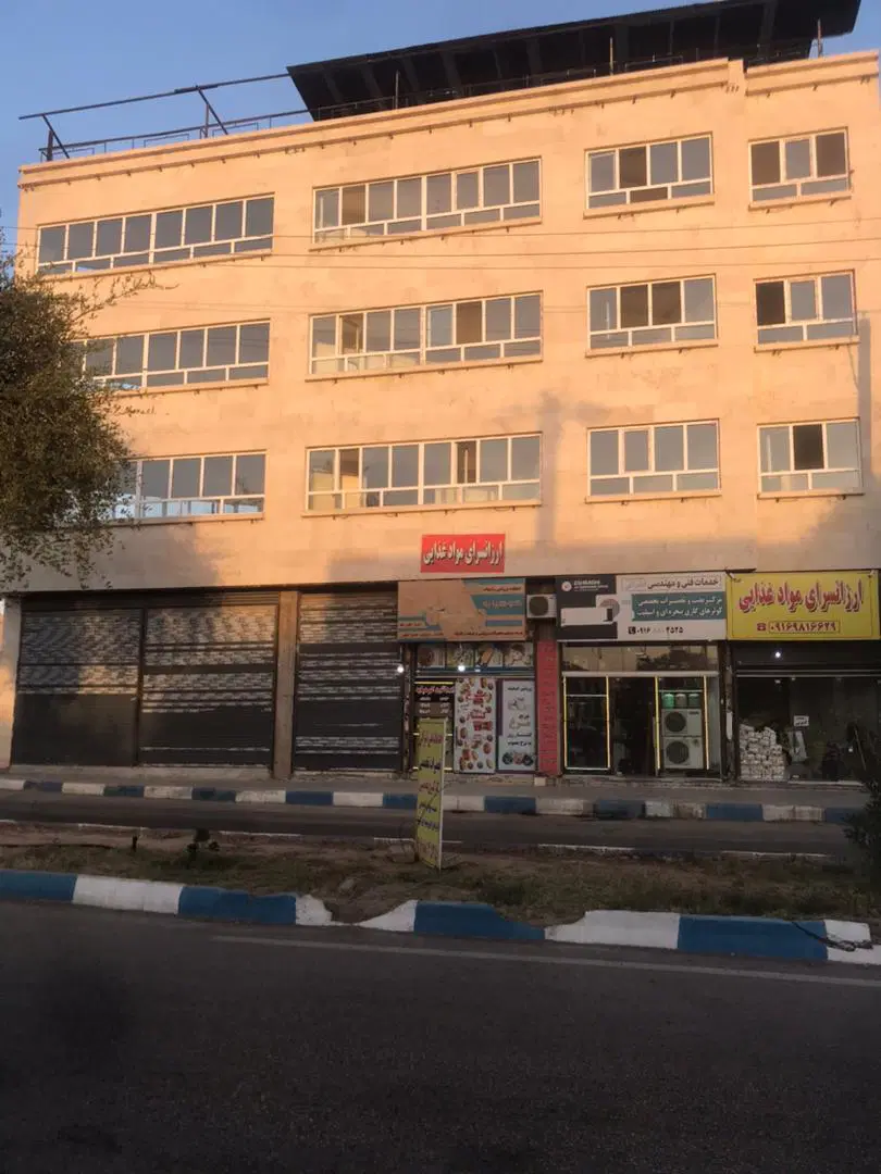 رهن مغازه سر اصلی