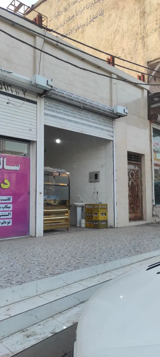 فروش مغازه به متراژ 20متر در اصلی بازارچه منبع اب